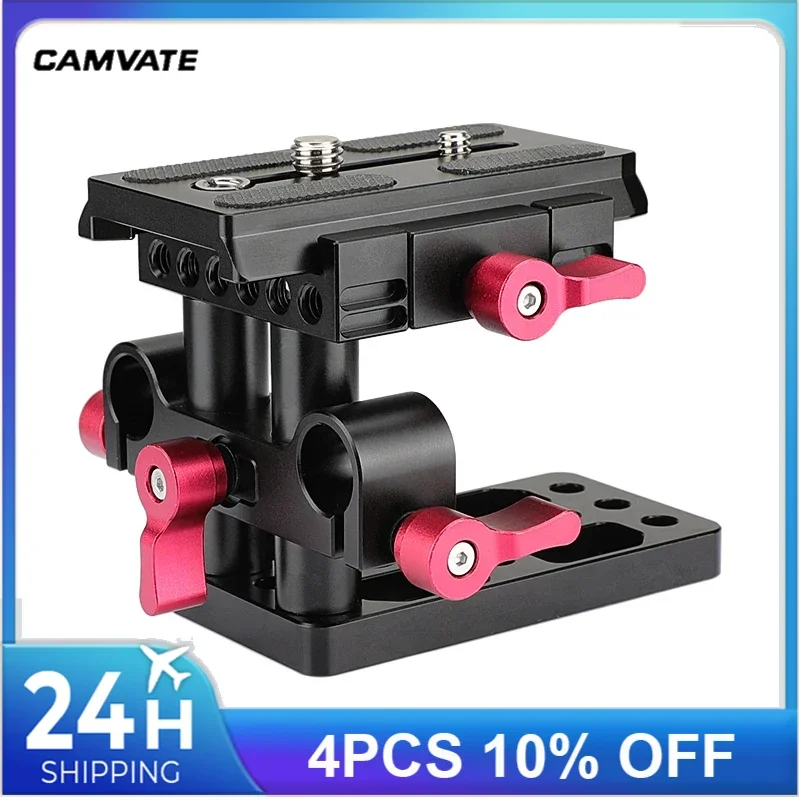 CAMVATE Kamera Quick Release Montage Platte/QR Basis Mit Standard 15mm LWS Dual Rod Clamp Für Manfrotto 577/501/ 504/ 701 stativ