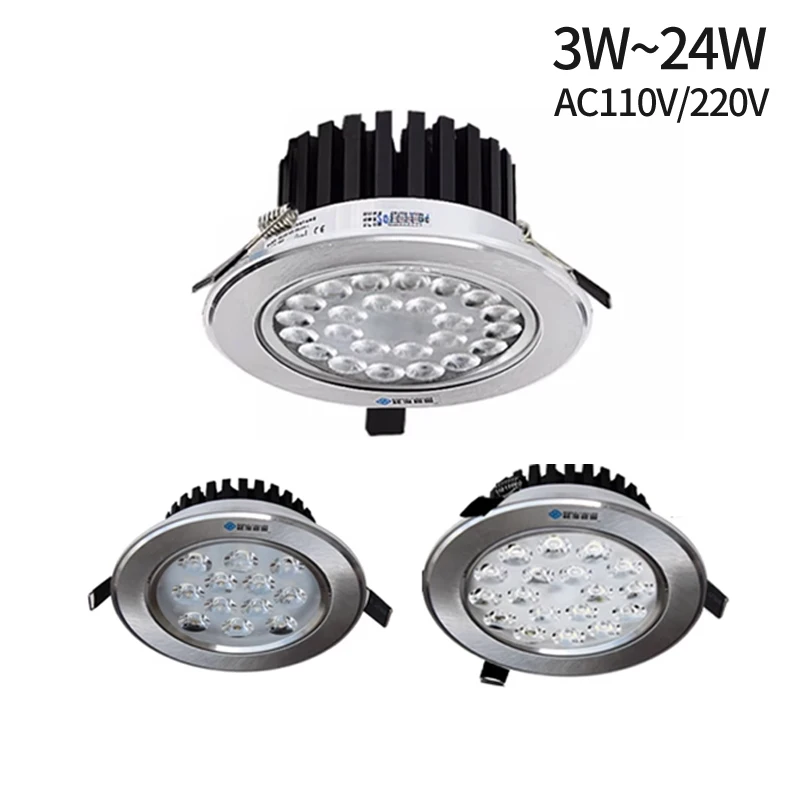 

Recessed LED downlight 3W 5W 7W12W 18W 24W Power AC220V 110V Adjustable beam direction Home and commercial lighting Big discount