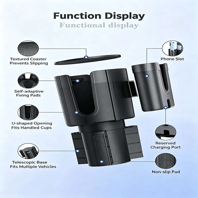 Car water cup mobile phone holder first generation reinforced version suitable for multifunctional car extender large cup holder