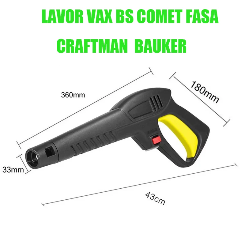 High Pressure Washer Gun 2600 PSI for LAVOR VAX Car Wash Cleaning Water Spray Lance Replacement Gun Pistol Wand Pressure Washer