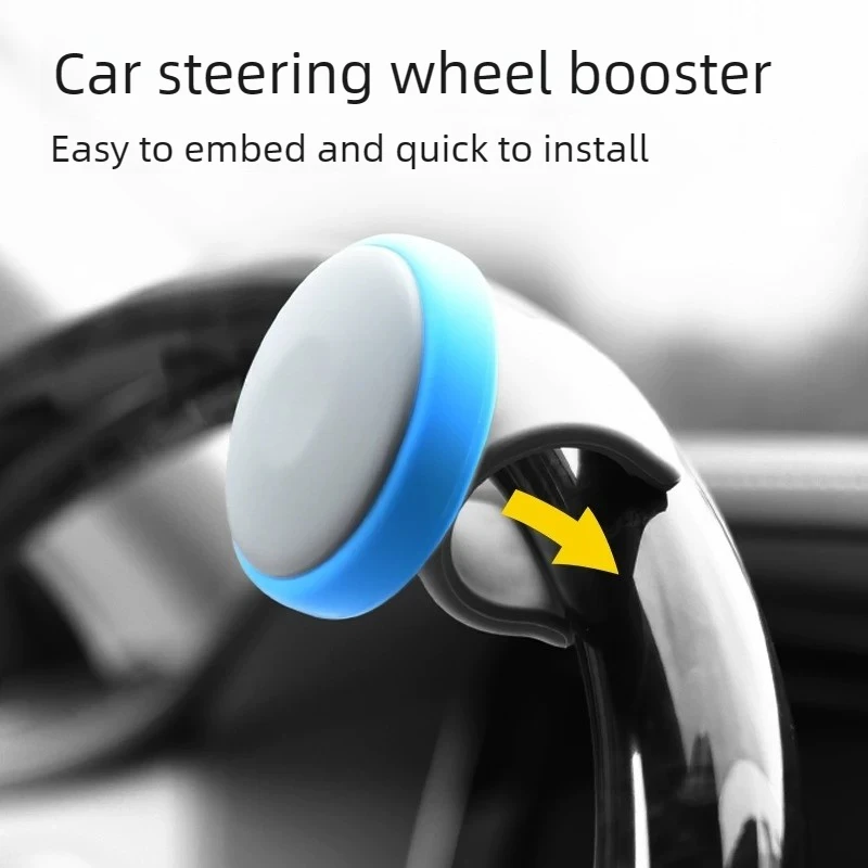 For Steering Wheel Booster Ball, Universal Bearing Type Labor-Saving Auxiliary Control Knob For Car, Multifunctional Turning Aid