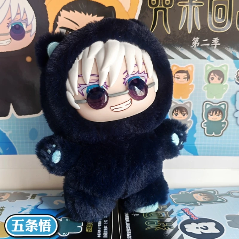 

Genuine Eaki Jujutsu Kaisen Season 2 Cat Park Party Gojo Satoru Plush Doll Pendant Model Collecting Toys Creative Birthday Gifts