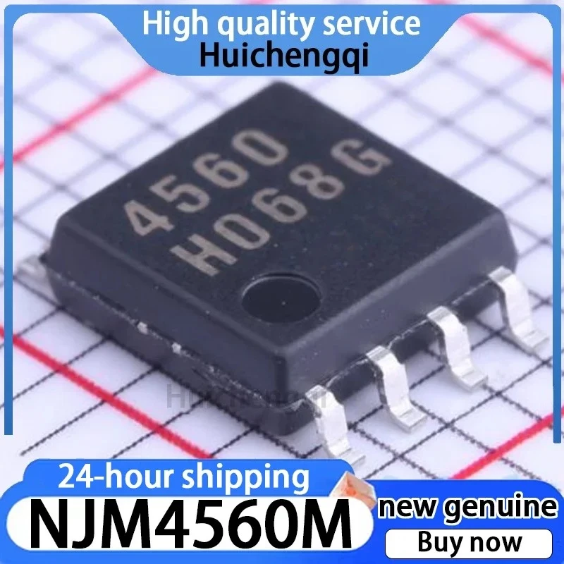 5PCS NJM4560M Package SOIC-8 High-performance Dual Operational Amplifier Chip