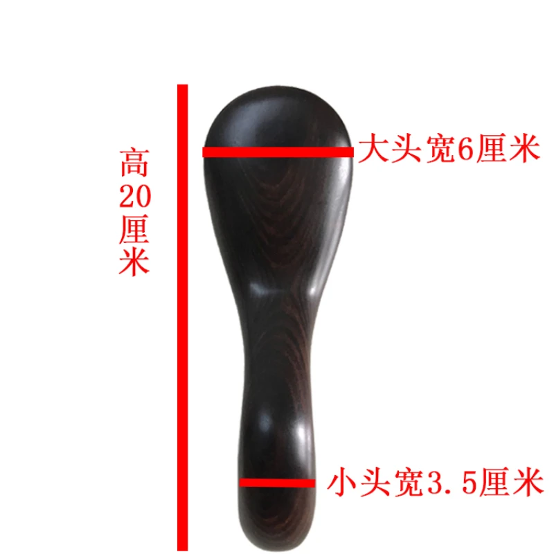 Purple Light Black Sandalwood Neck Massager Skilled Hand Bending Moon Spoon Needle Pointing