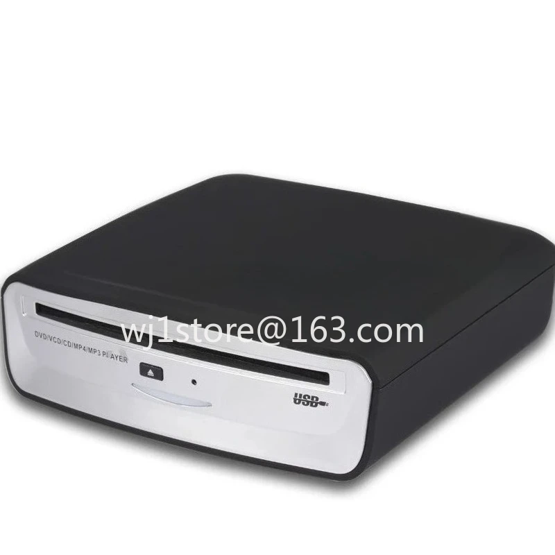 Suitable for car Android large screen car external CD DVD case universal