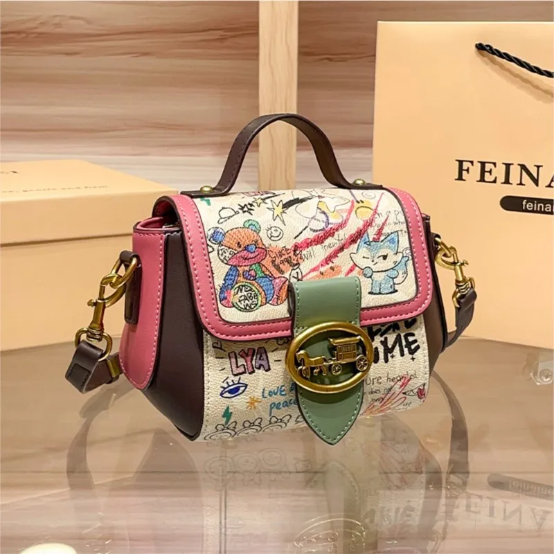 حقيبة يد نسائية جرافيتي ذات علامة تجارية فاخرة خفيفة 2025 لربيع وصيف جديدة راقية متعددة الوظائف مصممة على الكتف عبر الجسم