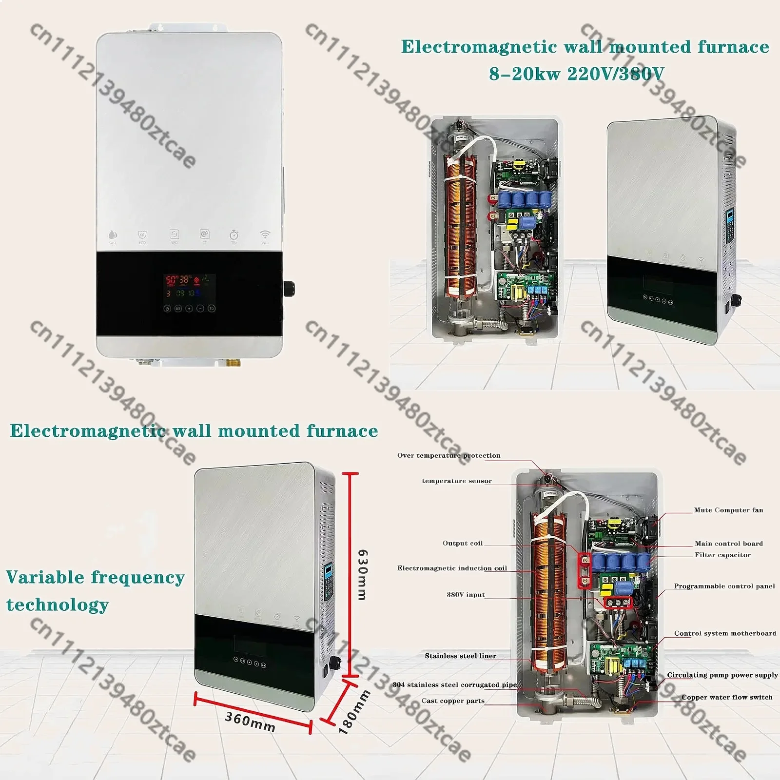 Electromagnetic Induction Heater Wall-Mounted Boiler 8-20KW Frequency Conversion