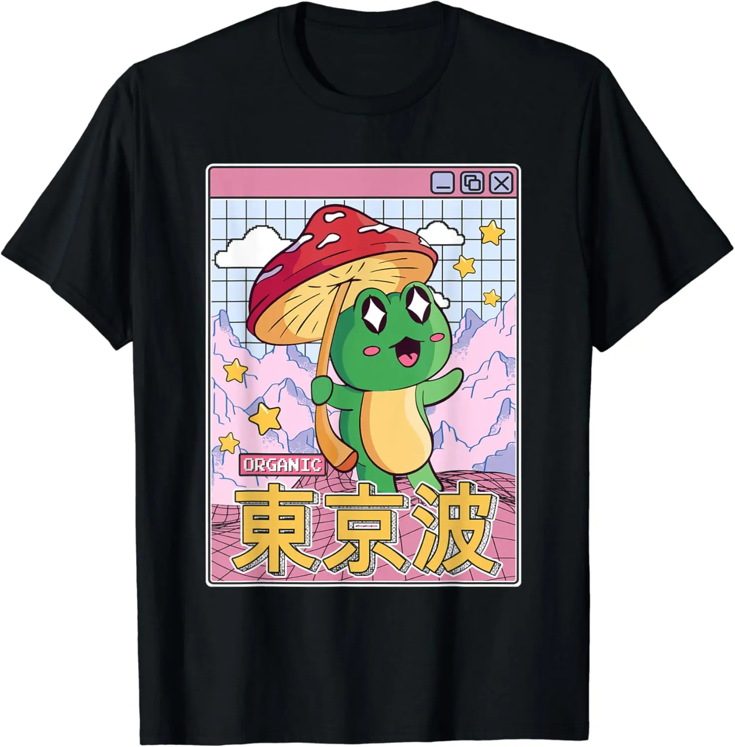 

Frog Mushroom Kawaii Vaporwave Japan Cottagecore Aesthetic T-Shirt Men's and women's short-sleeved T-shirts