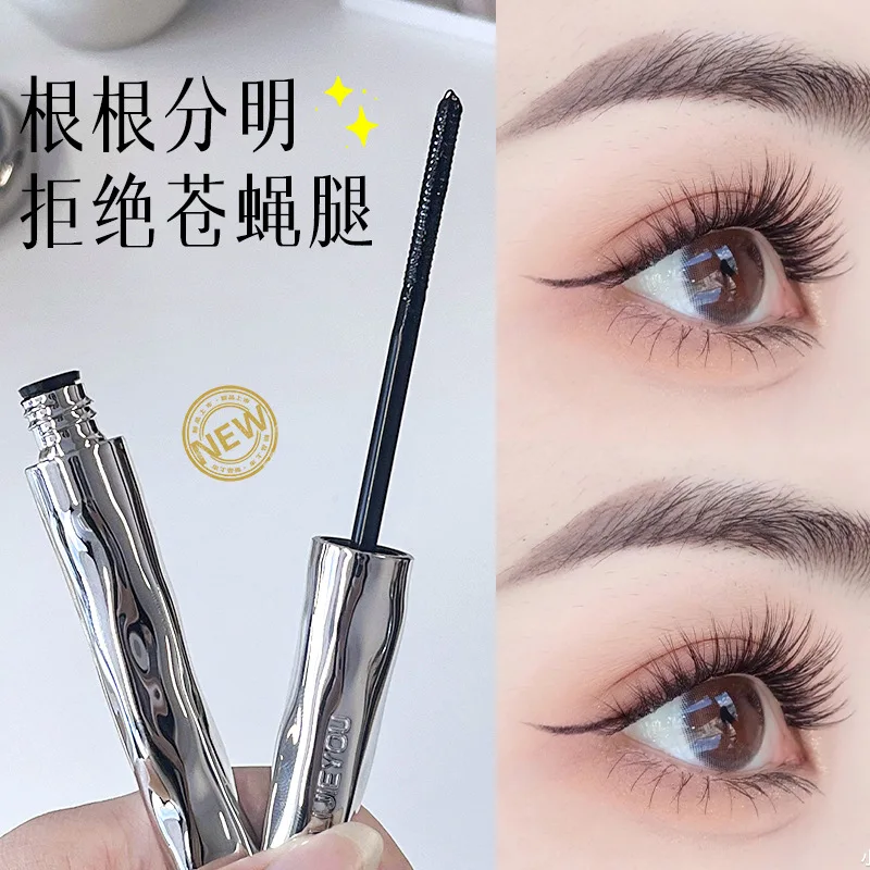 

New Waterproof and Long-lasting Quick-drying Steel Tube Mascara, Eyelash Primer, Beauty & Health Makeup Eyes