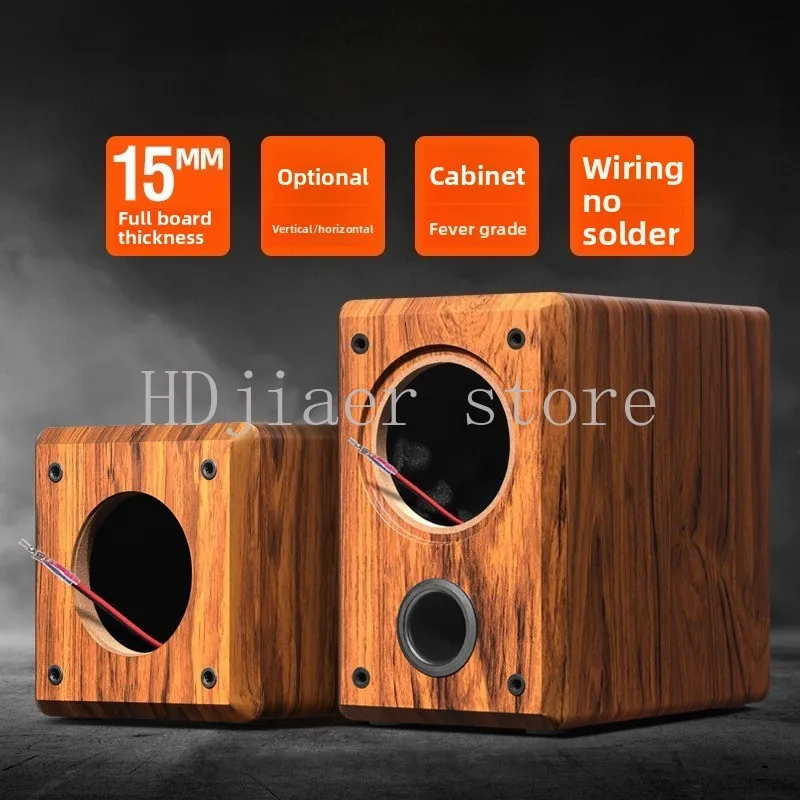 

Audiophile 4 Inch Full Range Labyrinth Speaker Cabinet Thick Wooden DIY Subwoofer Empty Enclosure