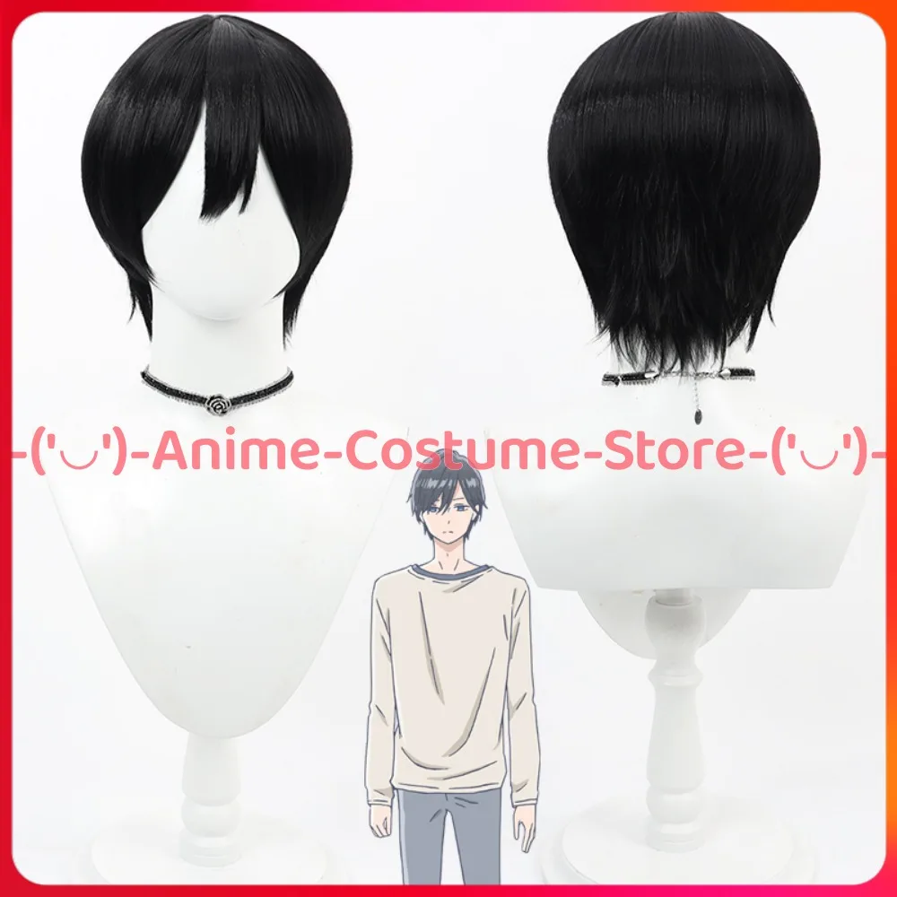 

Loving Yamada at Lv999! Yamada Akito Cosplay Wig Anime Character Halloween Carnival Party Costume Heat Resistant Synthetic Hair