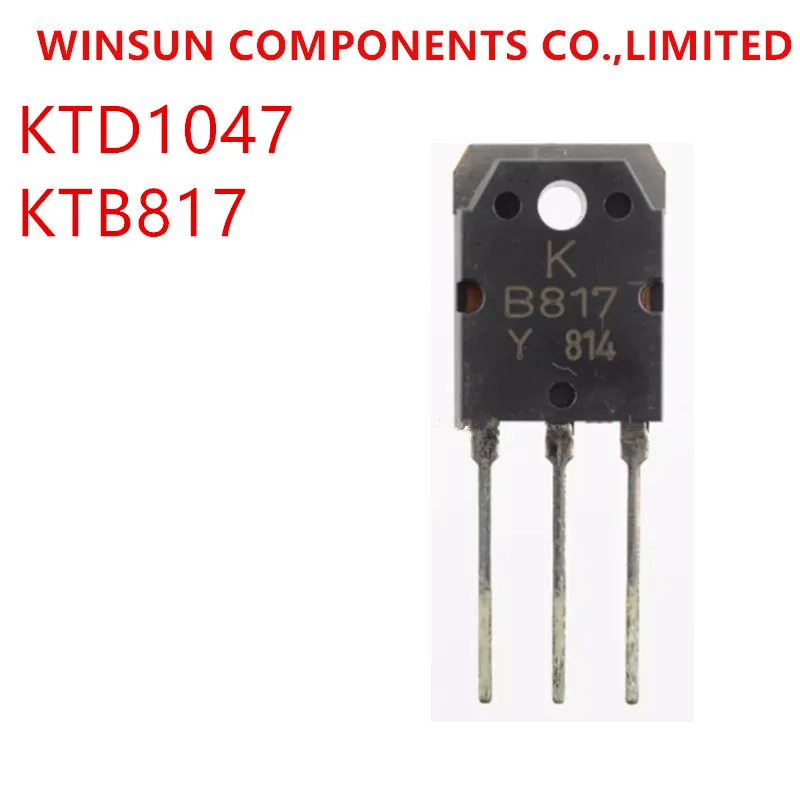 (10pairs)100% New Imported Original  KTD1047 KTB817 D1047 B817 2SD1047 2SB817 TO-247 Power Amplifier Transistor