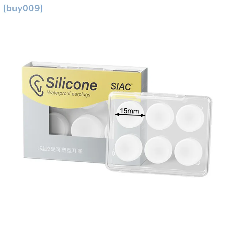 

【buy009】6 Pcs Silicone Ear Plugs Reusable Earplugs For Sleeping Swimming Working Studying Noise Reduction Flexible Ear Plugs