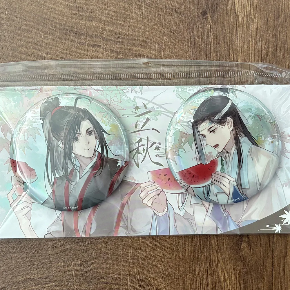 

Sunsyea MDZS Mo Dao Zu Shi Official Merch Wei Wuxian Lan Wangji Twenty-four Solar Terms Beginning of Autumn Badge Set