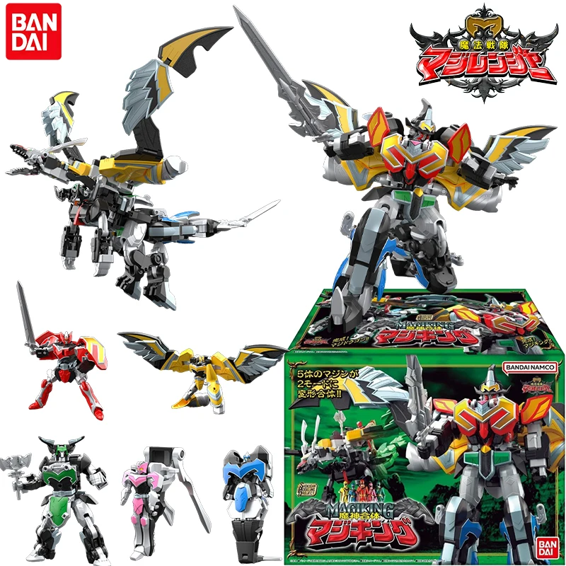 

Bandai Genuine SHOKUGAN MODELING PROJECT Mahou Sentai Magiranger Action Anime Figure Assemble Toy Kids Gift Collectible Model