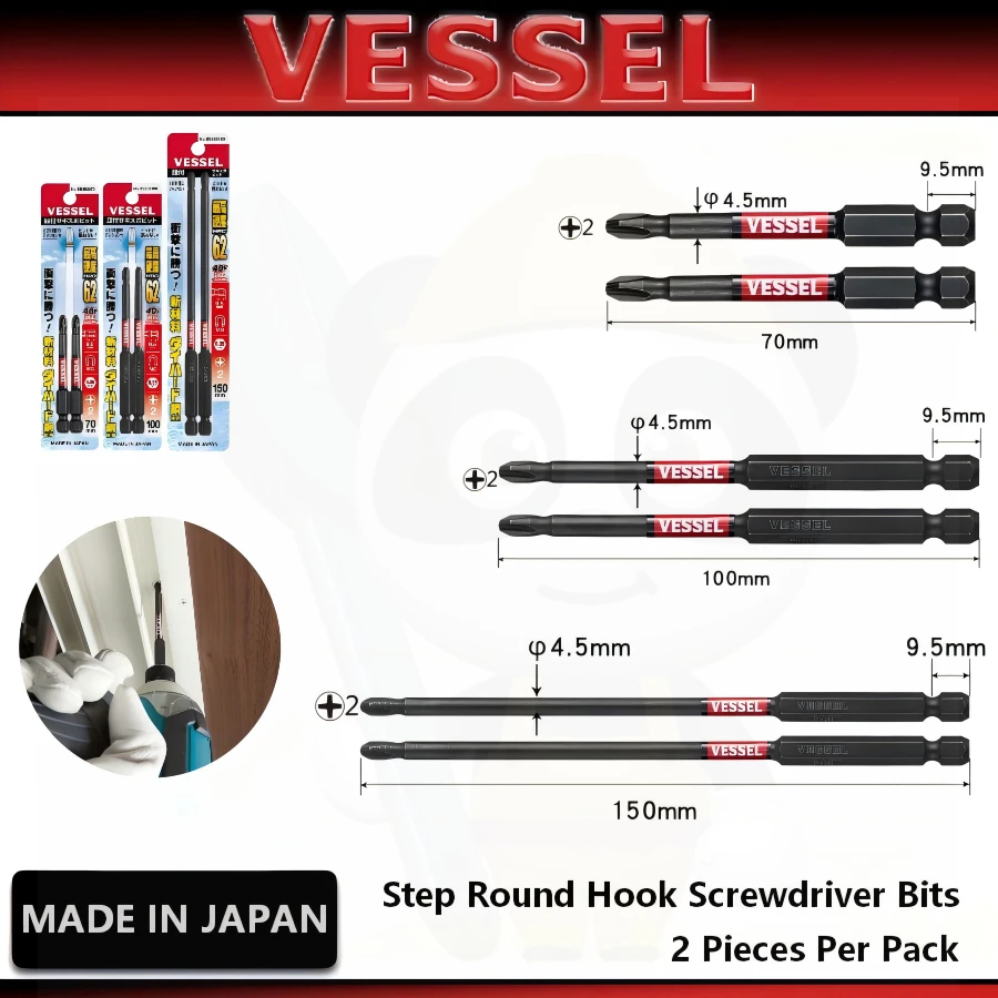 VESSEL SS3520 Phillips Step Impact Bits 2Pcs PH2 70/100/150mm MG Magnetic No Slipping Multiple Sizes Sold Separately