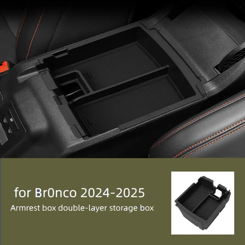 Applicable to 25 Ford Lima central storage box compartment box adjustable size scratch-resistant vehicle storage accessories