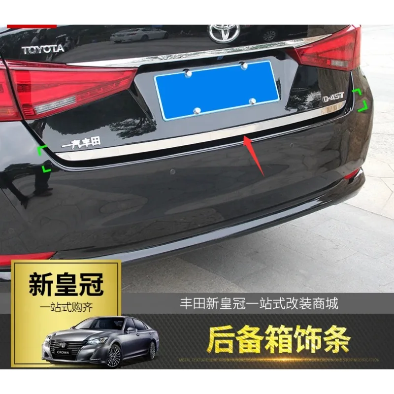 

FOR Toyota CROWN 2015 2016 2017 2018 Rear Boot Door Trunk Cover Trim Tailgate Garnish Molding Strip Car Accessories