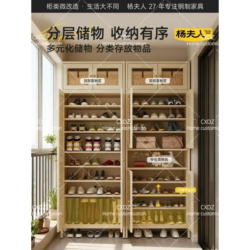 Steel Balcony Shoe Cabinet Wall Mounted Storage Rack Outdoor Sunproof Metal Shoe Organizer for Household Entryway