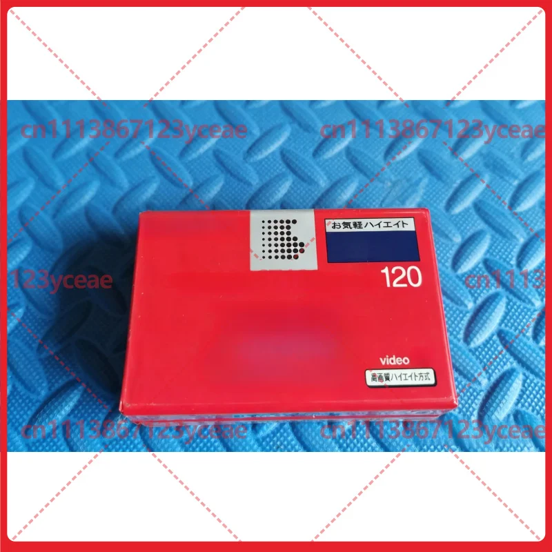 For SONY MP120 D8 Hi8 Blank Video Cassette Vintage Media Compatible with D8 & Hi8 Recorders for Recording & Collecting