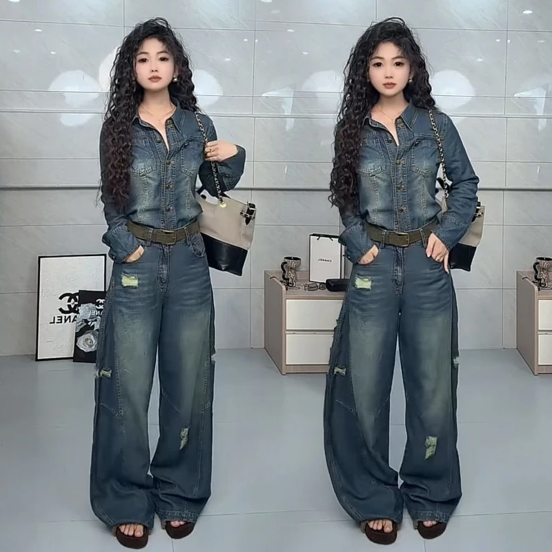 

Autumn new Hong Kong style retro casual denim set women's vintage shirt distressed wide leg pants street two-piece set