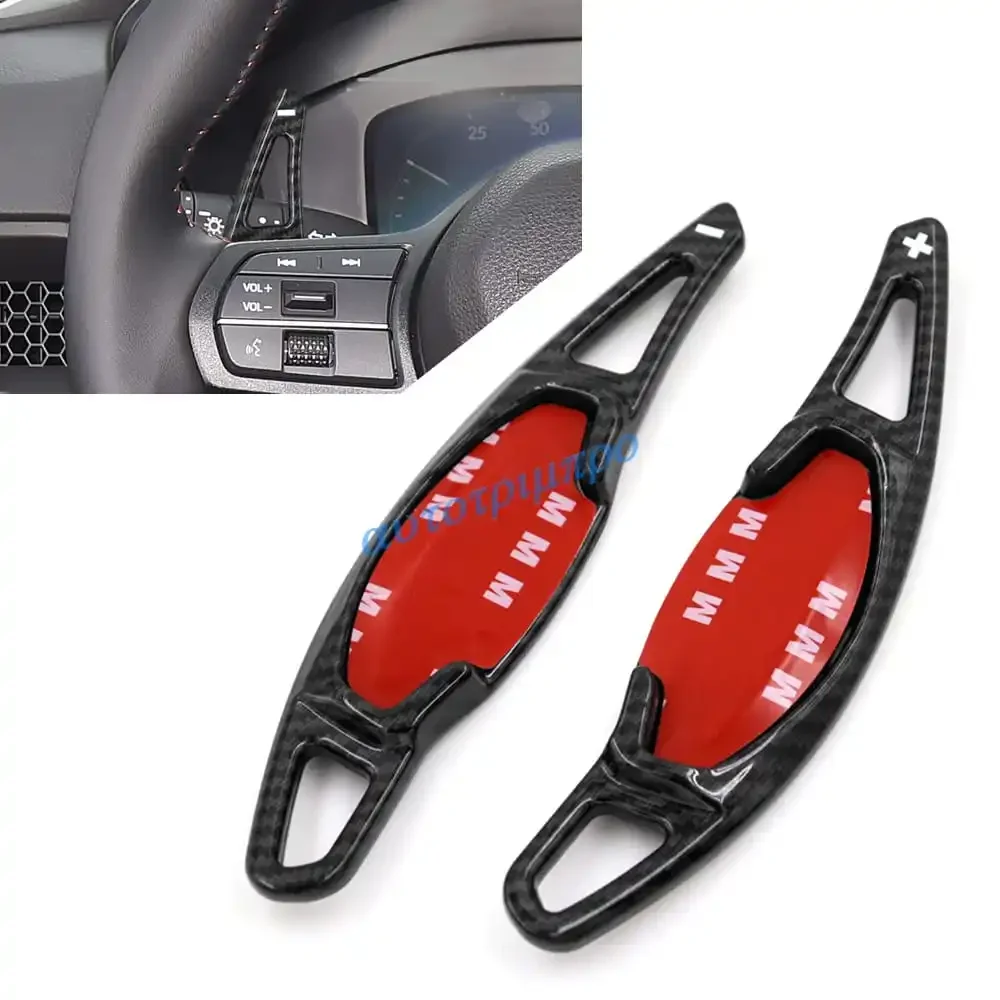 

For Honda Civic 11th Accord CR-V CRV Pilot Acura Integra Carbon Fiber Car Steering Wheel Paddle Shift Extend Shifter Sticker