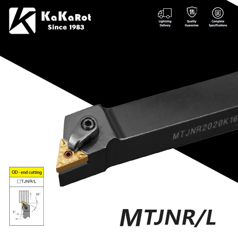 KaKarot  External Turning Tool MTJNR2020 MTJNR1616 MTJNR2525 MTJNR3232 Tool Holder TNMG Carbide Insert Lathe Cutting Tools 1Set