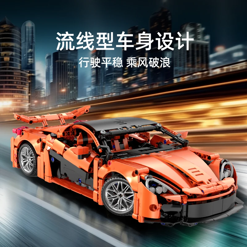 

2026 new sports car building set, featuring challenging assembly models, suitable for home decoration and as a gift