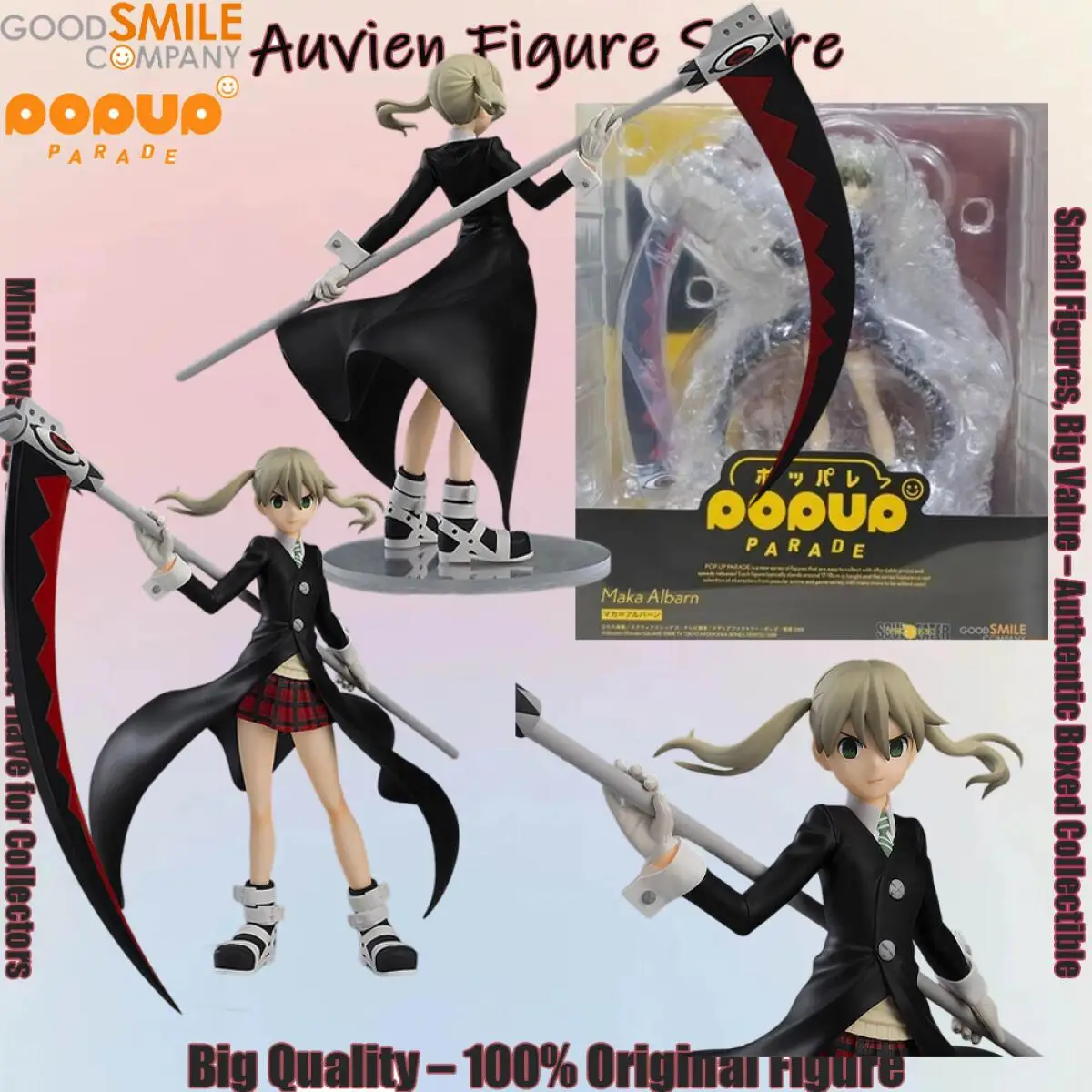 Officially Licensed Good Smile Pop Up Parade Maka Albarn Figure Anime Soul Eater Crossroad Character Model