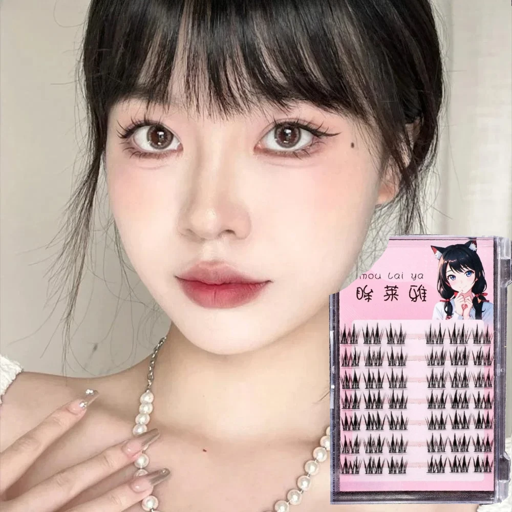 

42 Clusters Sunflower False Eyelashes Natural Thick Dense Curled Manga Fairy Fake Eyelash Large Capacity Single Cluster Lashes