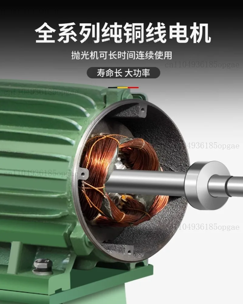 Three-phase vertical speed control polishing machine, grinding machine, wire drawing machine 380V tip clip, double head cloth