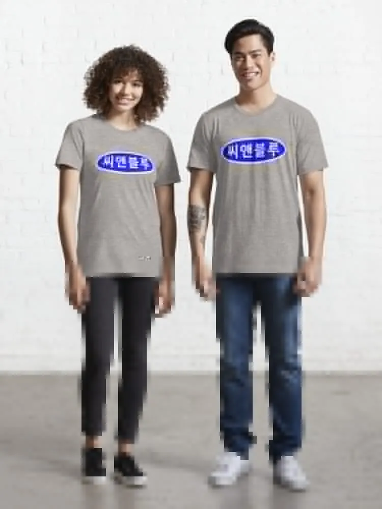 Camiseta de manga corta con estampado de KPop Rock Band CNBlue In Hangeul (coreano), camisetas esenciales, camisetas de algodón