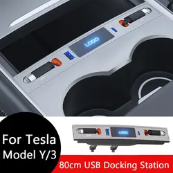 Retractable Hub Docking Station 2021 2022 2023 For Tesla Model 3/Y Car USB Hub Accessories Car Fast Charger Model Y Accessories