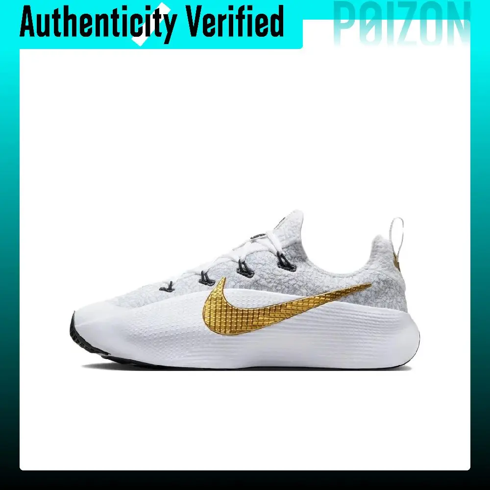 Nike LeBron TR 1 Comfortable And Lightweight Basketball Shoes Men's White FJ6151-006