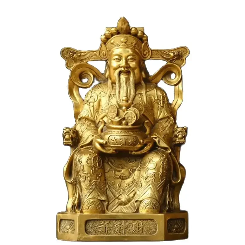 The God of Wealth ornament is made of pure copper, with a dragon chair and a treasure basin. The statue of the God of Wealth is