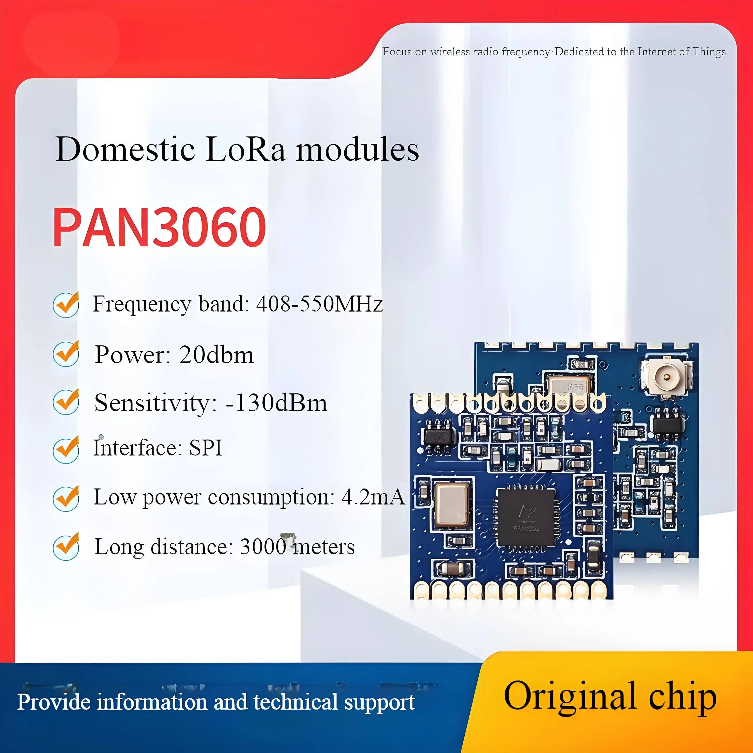  PAN3060 Модуль LoRa-поступает 433 МГц RF маломощный высокочувствительный беспроводной приемопередатчик (аналогично LLCC68/SX1262) PAN3060 Модуль LoRa-поступает 433 МГц RF маломощный высокочувствительный беспроводной приемопередатчик (аналогично LLCC68/SX1262)