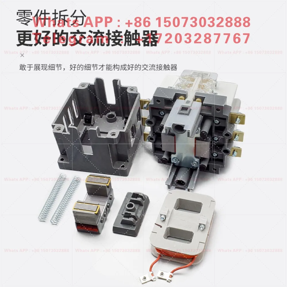 AC contactor CJ20-63 100 160 250 400 220V380V three-phase all-silver touchpoint