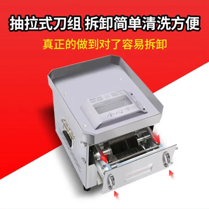 Vegetable Cutter Ma…