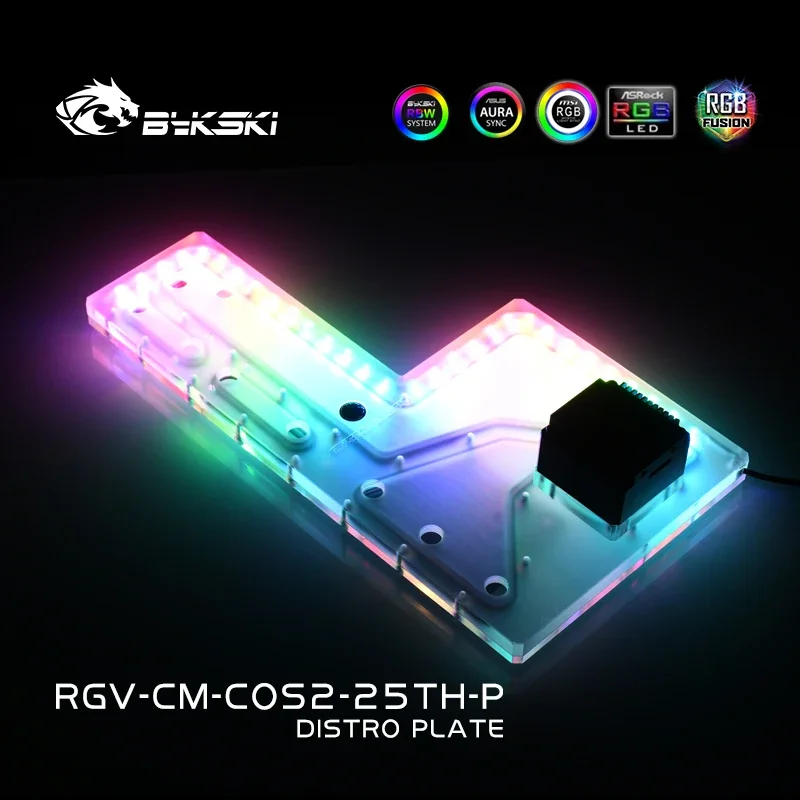 Bykski RGV-CM-COS2-25TH-P, placa de distribuição para cooler master cosmos ii caixa dinâmica, reservatório de placa de via navegável para resfriamento de água de pc