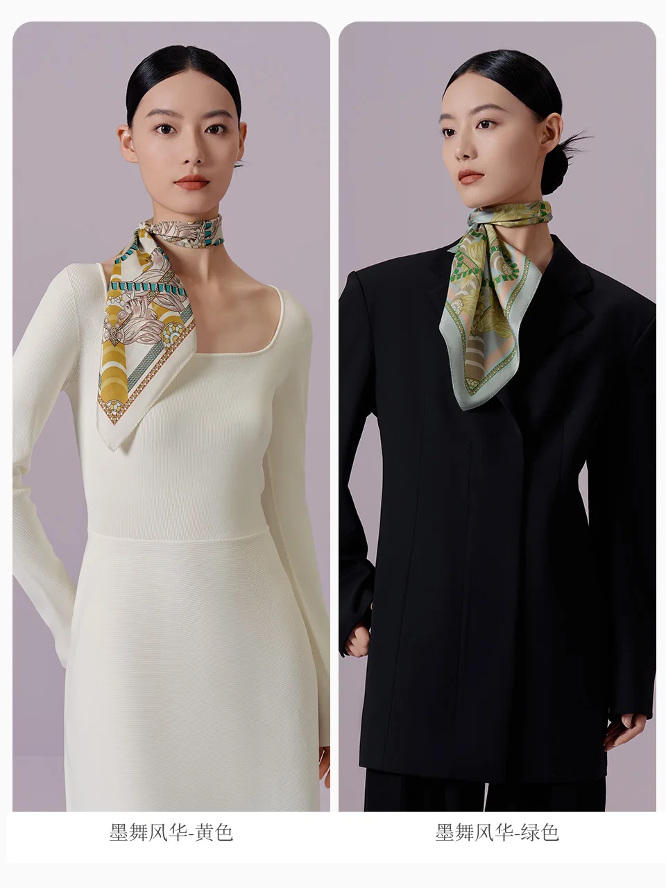 Wensli Birthday Gift 100% Mulberry Silk Silk Scarf Holiday Gift Printed Rolled Edge Small Square Scarf