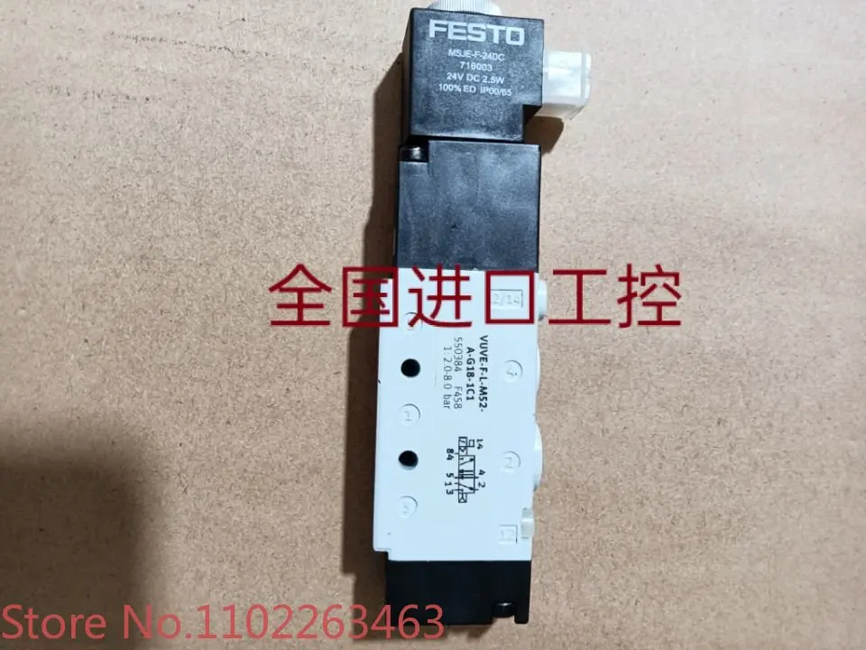 FESTO MN1H-2-1/2-MS 161728 brand new solenoid valve in stock