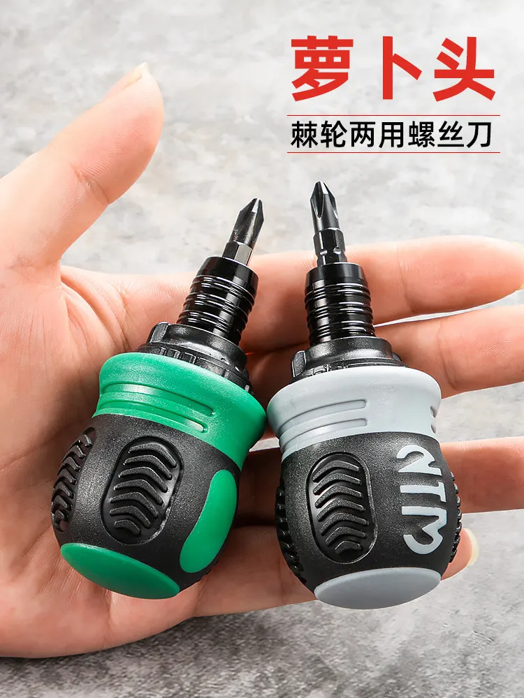 Ratchet Screwdriver Set Dual-End Telescopic Phillips Slotted 2-Way Multi-Function for Home Repair  Furniture Assembly Projects