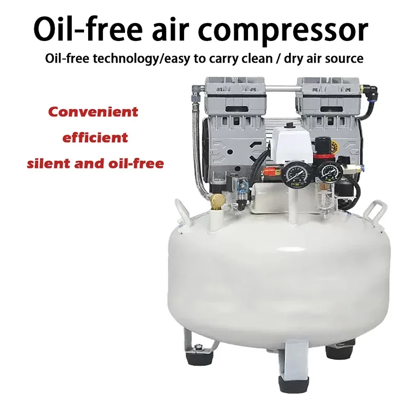 

Тихий портативный воздушный компрессор 680Вт-30л 220В безмасляный, для авторемонта и накачки шин, для домашнего использования