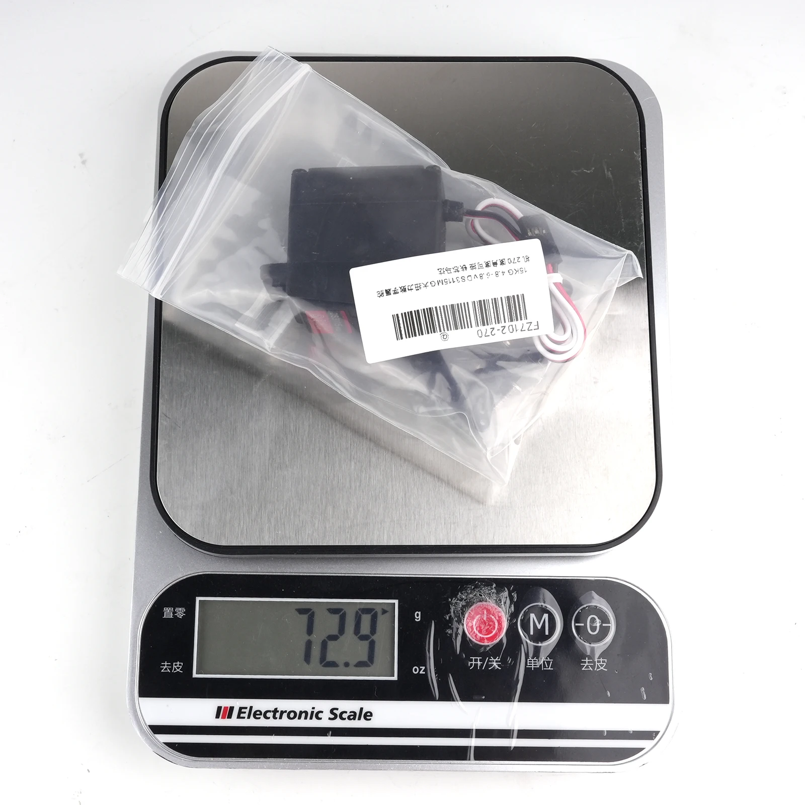 Servo digitale RC da 7,4 V 15 kg 1/275 ingranaggi 0,14 sec/17 kg Servomotore ad alta velocità/carico per barca robot per auto intelligente Nero