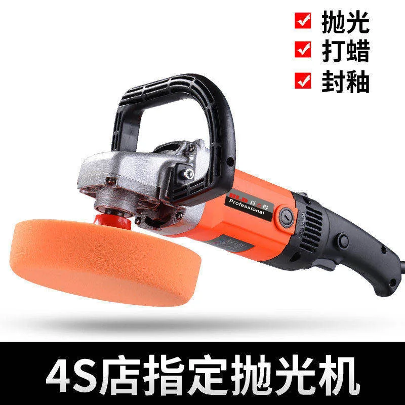 

Заводская машина для точечной полировки автомобиля, красота автомобиля, высокоскоростной самолет, высокая мощность, полировка, герметизация глазури, вощение