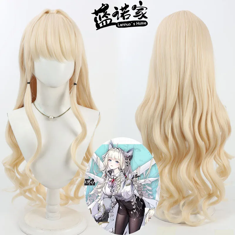 

Game Nikke The Goddess of Victory Crown Cosplay Wig Halloween Party Prop Synthetic Hair Heat Resistant Fiber + Wig Cap