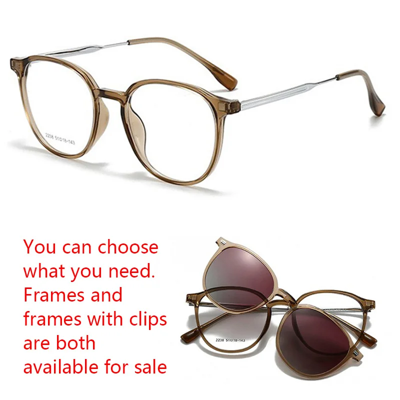 

Magnetic Clamping Plate Sunglasses Sets Magnetic Suction Multi-Functional Glasses Dazzling Sunglasses Women's Myopic TR Frames