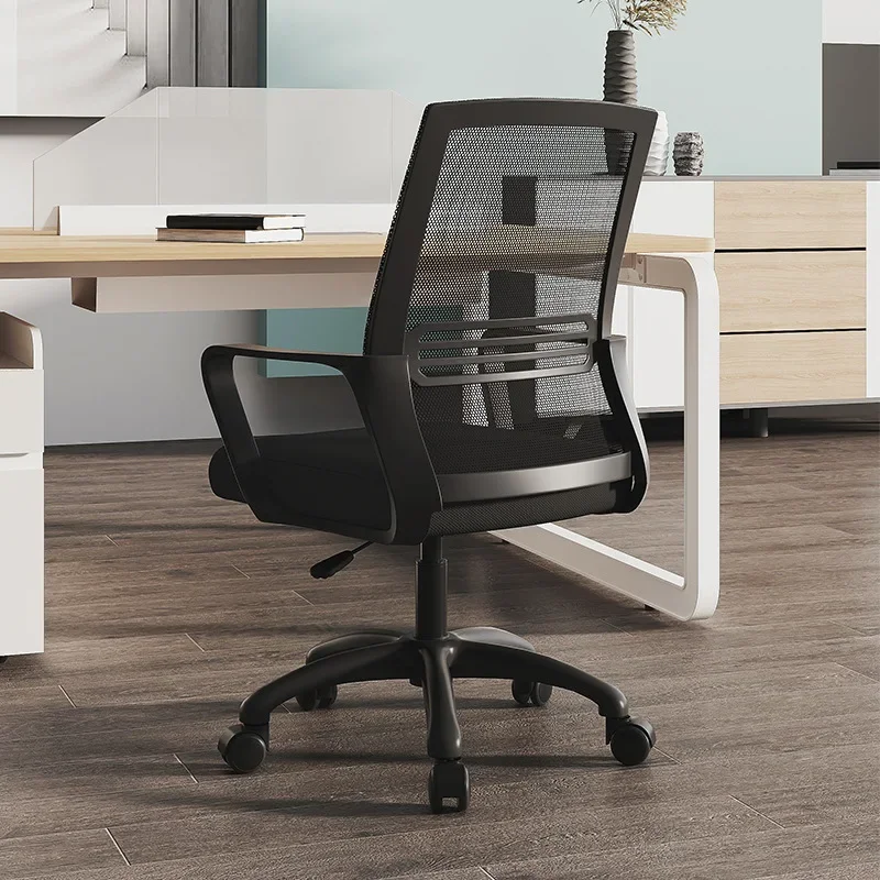 Office Computer Household Sedentary Lifting Study Backrest Conference Chair Ergonomic Mesh