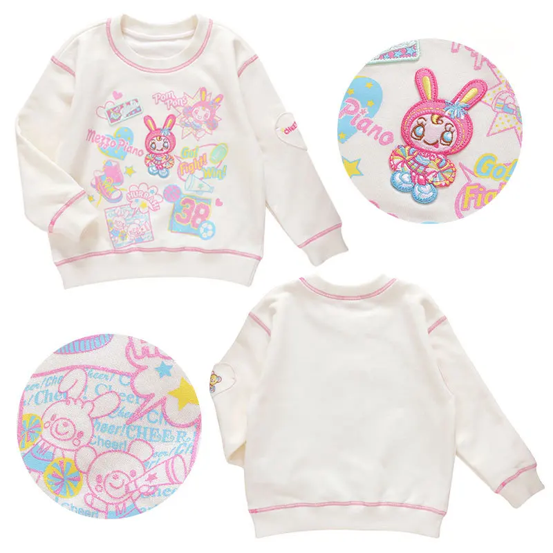 

Lovely Bunny Girl Japanese Style Sweet Soft Girl Cute Bunny Print Long Sleeve Sweatshirt for Pianists.