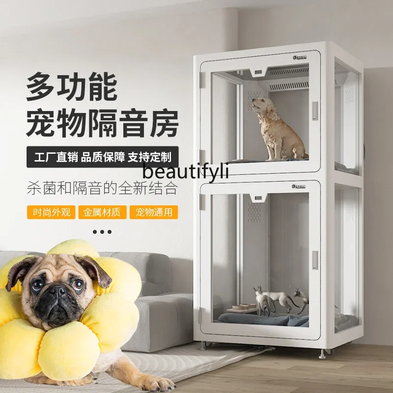 Double-Layer Mobile Pet Soundproof Room Mute Compartment Removable Waterproof Sound Enclosure Temperature Control Soundproof